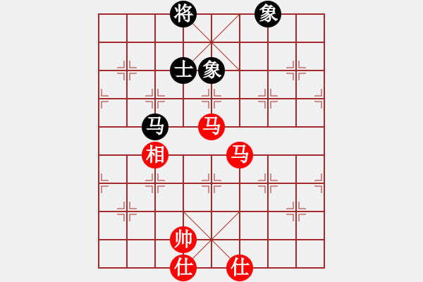 象棋棋譜圖片：今生(無極)-和-竹葉三(北斗) - 步數(shù)：180 