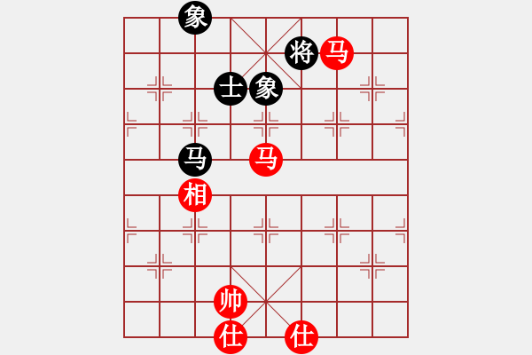 象棋棋譜圖片：今生(無極)-和-竹葉三(北斗) - 步數(shù)：190 