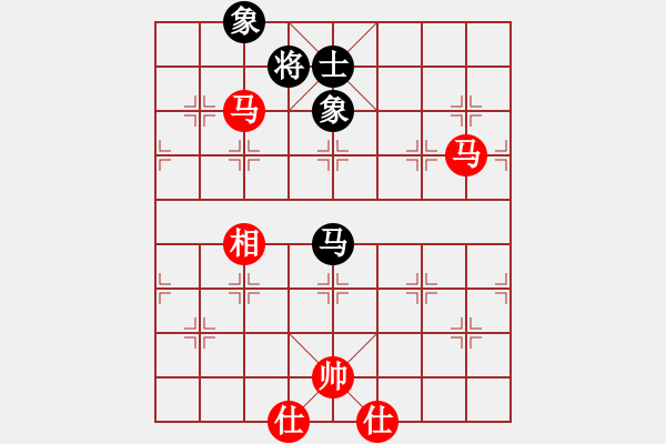 象棋棋譜圖片：今生(無極)-和-竹葉三(北斗) - 步數(shù)：210 