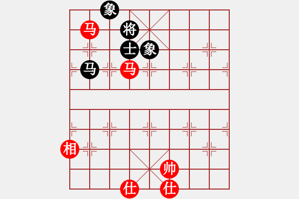 象棋棋譜圖片：今生(無極)-和-竹葉三(北斗) - 步數(shù)：230 