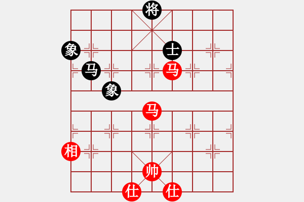 象棋棋譜圖片：今生(無極)-和-竹葉三(北斗) - 步數(shù)：250 