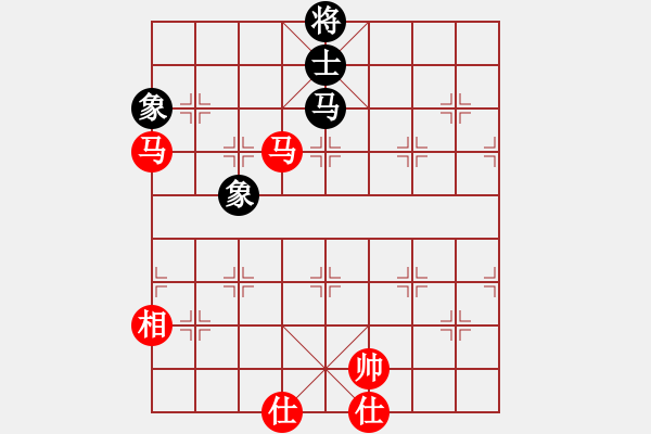 象棋棋譜圖片：今生(無極)-和-竹葉三(北斗) - 步數(shù)：260 