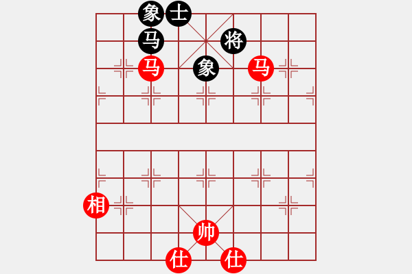 象棋棋譜圖片：今生(無極)-和-竹葉三(北斗) - 步數(shù)：280 