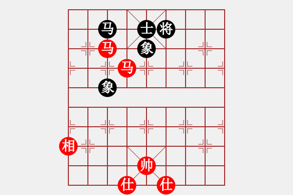 象棋棋譜圖片：今生(無極)-和-竹葉三(北斗) - 步數(shù)：299 