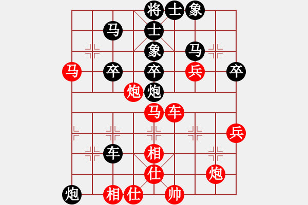 象棋棋譜圖片：弈天一號(hào)(4級(jí))-勝-謀略功底(5段) - 步數(shù)：50 