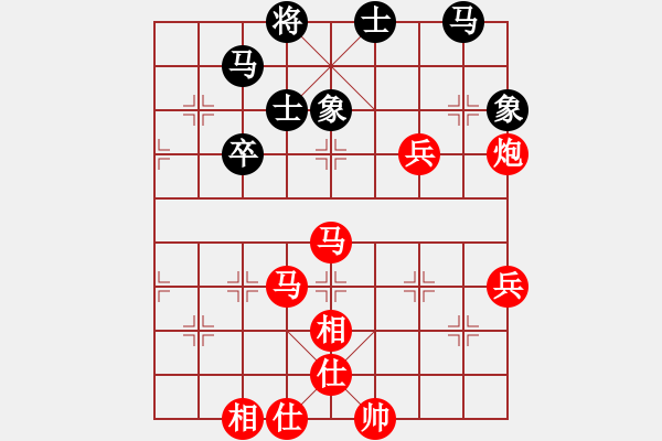 象棋棋譜圖片：弈天一號(hào)(4級(jí))-勝-謀略功底(5段) - 步數(shù)：73 