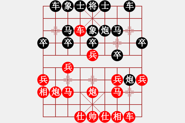 象棋棋譜圖片：C04先十二 中炮對(duì)屏風(fēng)馬雙炮過(guò)河黑炮3平6之兵五進(jìn)一對(duì)黑象3進(jìn)5變解拆。 - 步數(shù)：22 