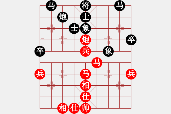 象棋棋譜圖片：丶人_.只不過是一撇[1078750637] -VS- 文★武[375263018] - 步數(shù)：50 