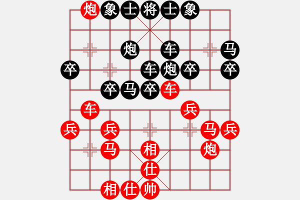 象棋棋譜圖片：2014.05.12.2光明東街菜市場(chǎng)后勝2 - 步數(shù)：50 