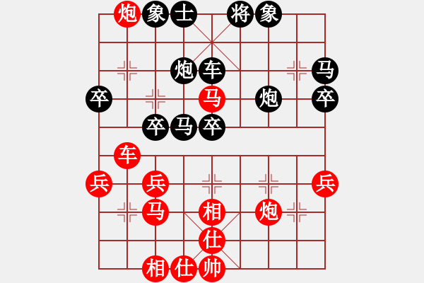 象棋棋譜圖片：2014.05.12.2光明東街菜市場(chǎng)后勝2 - 步數(shù)：60 