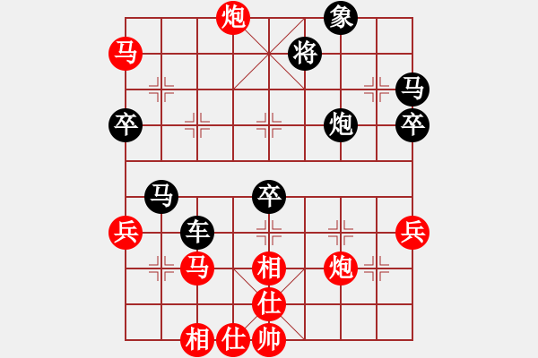 象棋棋譜圖片：2014.05.12.2光明東街菜市場(chǎng)后勝2 - 步數(shù)：70 