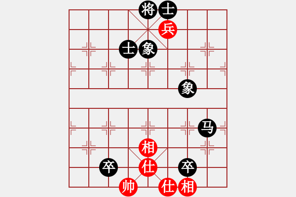 象棋棋譜圖片：淡泊（神1-1）先負車馬炮（神1-2）202211021711.xqf - 步數(shù)：160 