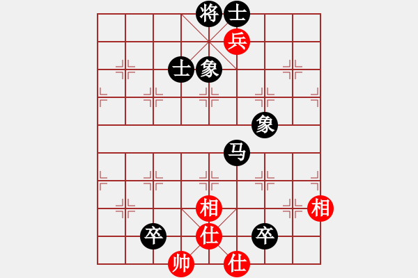 象棋棋譜圖片：淡泊（神1-1）先負車馬炮（神1-2）202211021711.xqf - 步數(shù)：162 