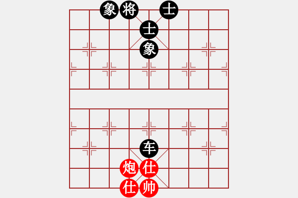 象棋棋譜圖片：右江殺手(8段)-和-襄陽棋尊(5段) - 步數(shù)：120 