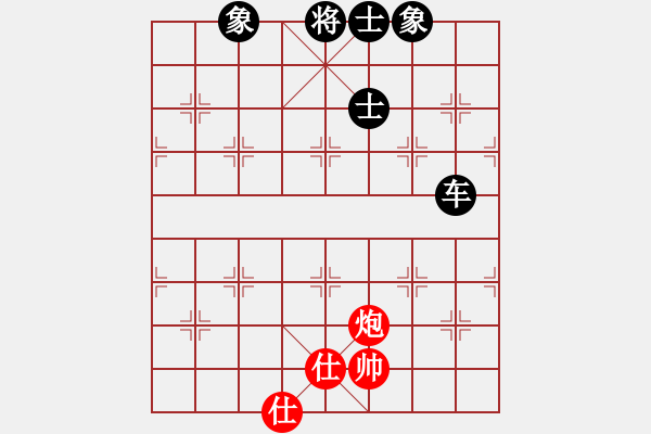 象棋棋譜圖片：右江殺手(8段)-和-襄陽棋尊(5段) - 步數(shù)：190 