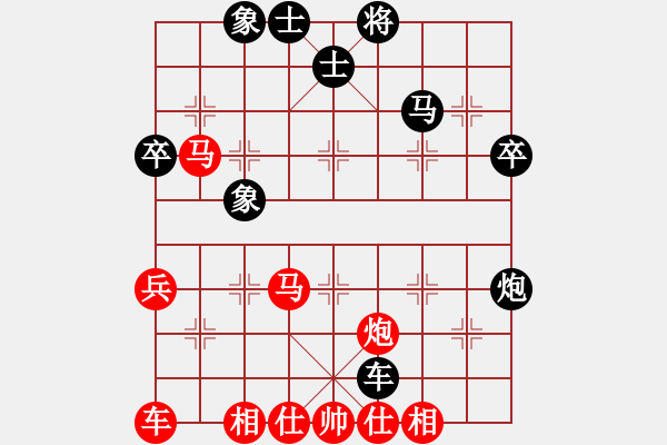 象棋棋譜圖片：南平首屆唐金俤杯象棋賽陳勇林先勝王文章 - 步數(shù)：50 