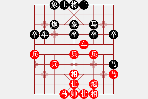 象棋棋譜圖片：專殺純機(9星)-和-天機殺敵(電神) - 步數(shù)：50 