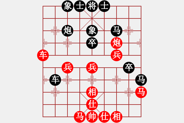 象棋棋譜圖片：專殺純機(9星)-和-天機殺敵(電神) - 步數(shù)：60 