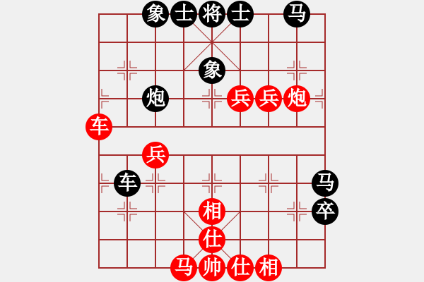 象棋棋譜圖片：專殺純機(9星)-和-天機殺敵(電神) - 步數(shù)：70 