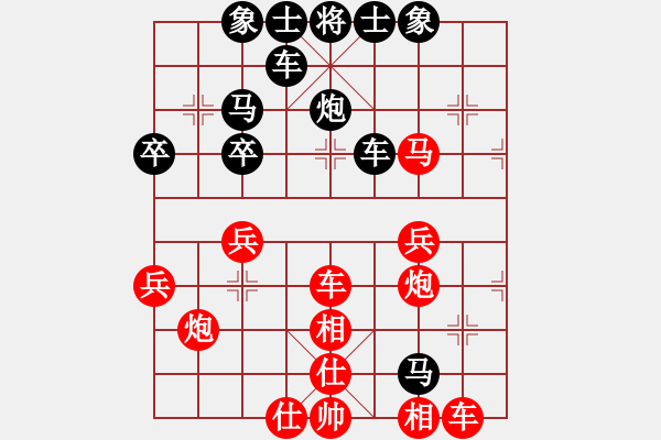 象棋棋譜圖片：天天AI競(jìng)賽護(hù)花使者Ai1-3先負(fù)太守棋狂2020·2·23 - 步數(shù)：46 