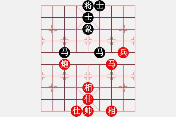 象棋棋譜圖片：曹木林先和方偉勝 - 步數(shù)：70 