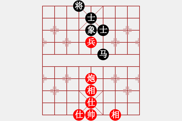 象棋棋譜圖片：曹木林先和方偉勝 - 步數(shù)：86 