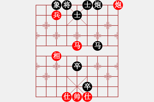 象棋棋譜圖片：安順大俠(月將)-勝-至尊盟追命(日帥) - 步數(shù)：100 