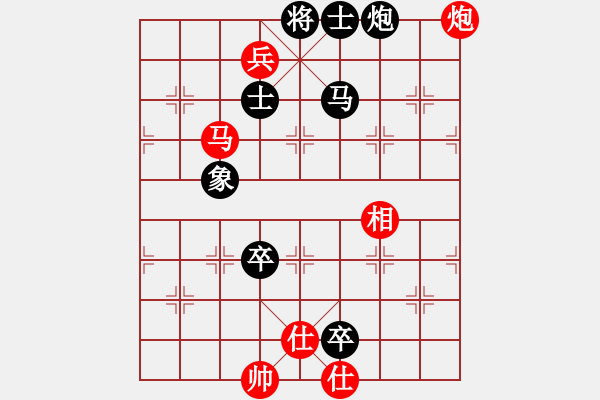 象棋棋譜圖片：安順大俠(月將)-勝-至尊盟追命(日帥) - 步數(shù)：120 