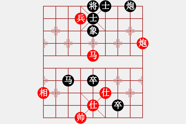 象棋棋譜圖片：安順大俠(月將)-勝-至尊盟追命(日帥) - 步數(shù)：160 