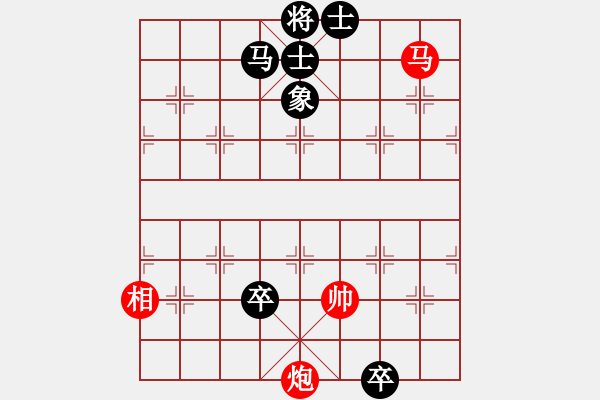 象棋棋譜圖片：安順大俠(月將)-勝-至尊盟追命(日帥) - 步數(shù)：180 