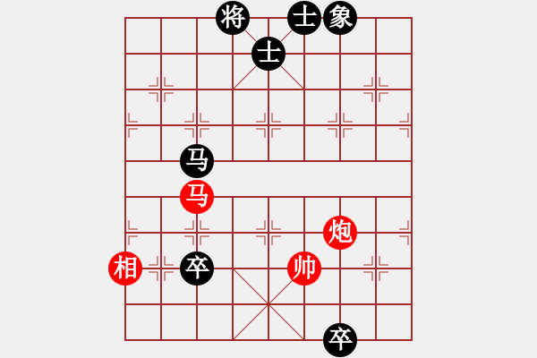 象棋棋譜圖片：安順大俠(月將)-勝-至尊盟追命(日帥) - 步數(shù)：190 