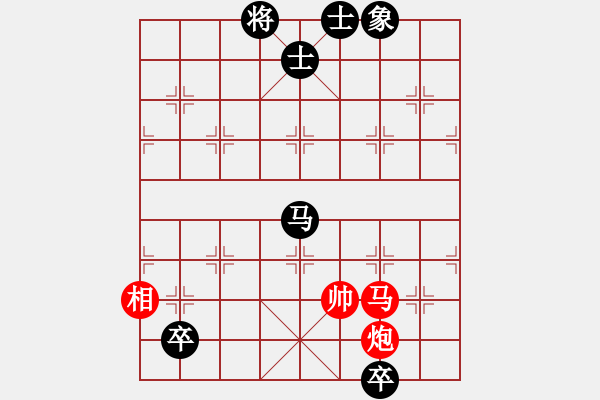 象棋棋譜圖片：安順大俠(月將)-勝-至尊盟追命(日帥) - 步數(shù)：200 