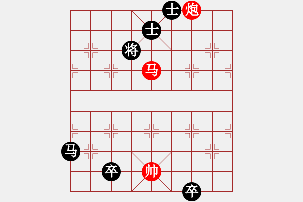 象棋棋譜圖片：安順大俠(月將)-勝-至尊盟追命(日帥) - 步數(shù)：210 