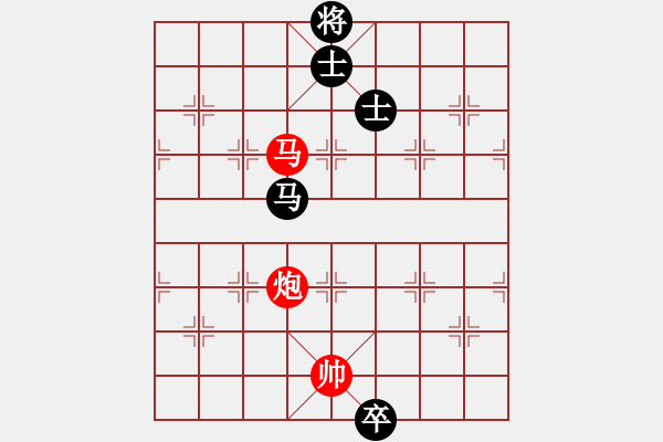 象棋棋譜圖片：安順大俠(月將)-勝-至尊盟追命(日帥) - 步數(shù)：230 