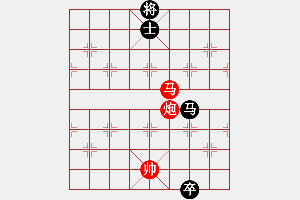 象棋棋譜圖片：安順大俠(月將)-勝-至尊盟追命(日帥) - 步數(shù)：240 