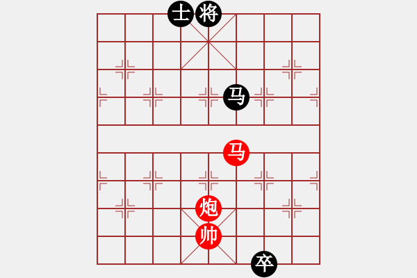 象棋棋譜圖片：安順大俠(月將)-勝-至尊盟追命(日帥) - 步數(shù)：260 