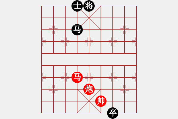 象棋棋譜圖片：安順大俠(月將)-勝-至尊盟追命(日帥) - 步數(shù)：263 