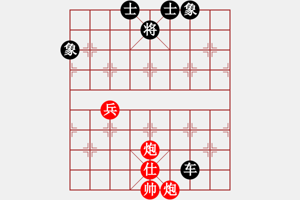 象棋棋譜圖片：不男不女者(5段)-負-風雅頌(9段) - 步數(shù)：100 