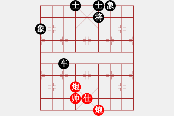 象棋棋譜圖片：不男不女者(5段)-負-風雅頌(9段) - 步數(shù)：110 