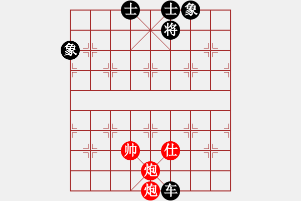 象棋棋譜圖片：不男不女者(5段)-負-風雅頌(9段) - 步數(shù)：120 