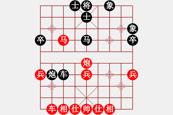 象棋棋譜圖片：楊銘       先和 張圣       - 步數(shù)：50 