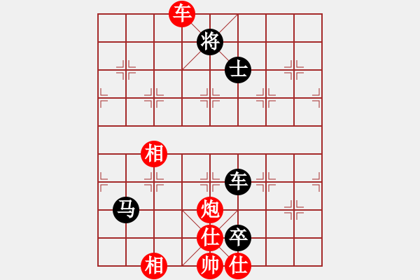 象棋棋譜圖片：海上天(8段)-負(fù)-曹孟德(5段) - 步數(shù)：110 