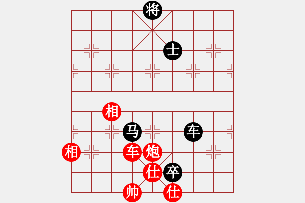 象棋棋譜圖片：海上天(8段)-負(fù)-曹孟德(5段) - 步數(shù)：120 