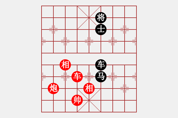 象棋棋譜圖片：海上天(8段)-負(fù)-曹孟德(5段) - 步數(shù)：240 