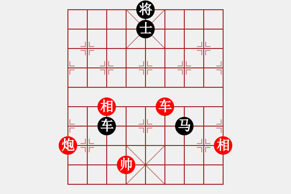 象棋棋譜圖片：海上天(8段)-負(fù)-曹孟德(5段) - 步數(shù)：270 