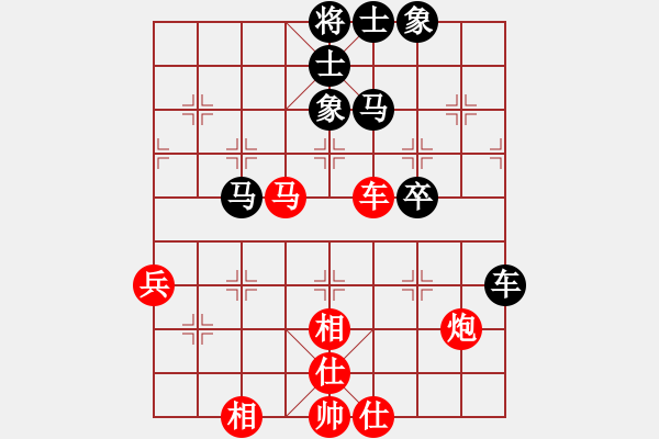 象棋棋譜圖片：海上天(8段)-負(fù)-曹孟德(5段) - 步數(shù)：60 