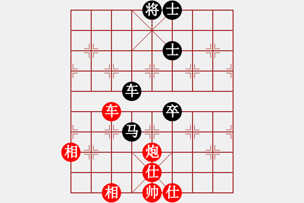 象棋棋譜圖片：海上天(8段)-負(fù)-曹孟德(5段) - 步數(shù)：80 