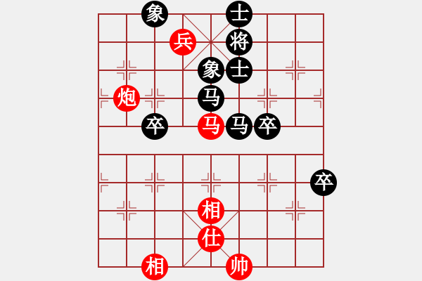 象棋棋譜圖片：甘奕祜     先負(fù) 趙力       - 步數(shù)：100 