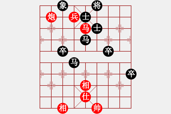 象棋棋譜圖片：甘奕祜     先負(fù) 趙力       - 步數(shù)：110 