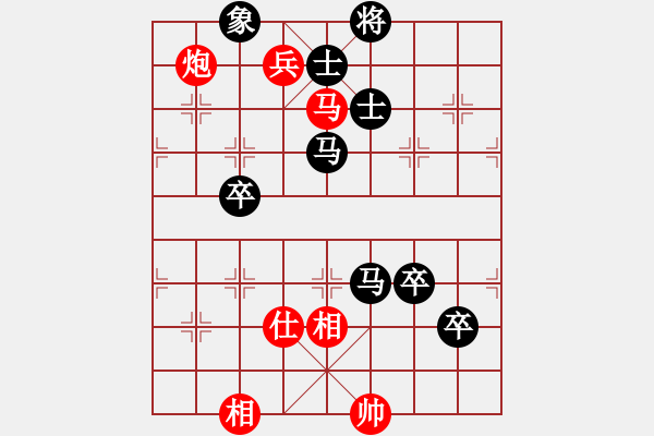 象棋棋譜圖片：甘奕祜     先負(fù) 趙力       - 步數(shù)：120 